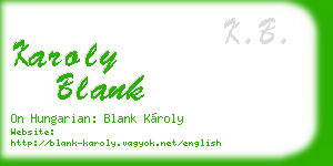 karoly blank business card